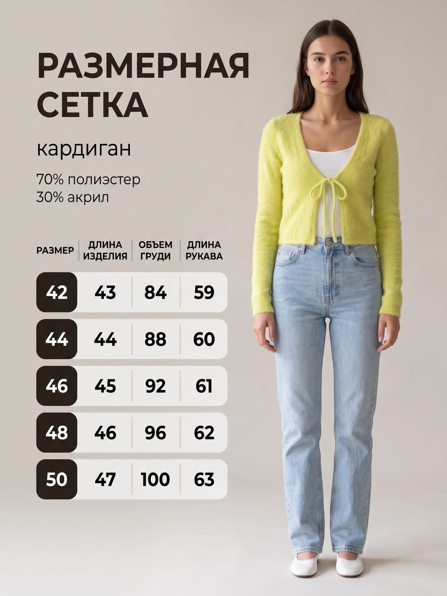 Изображение проекта