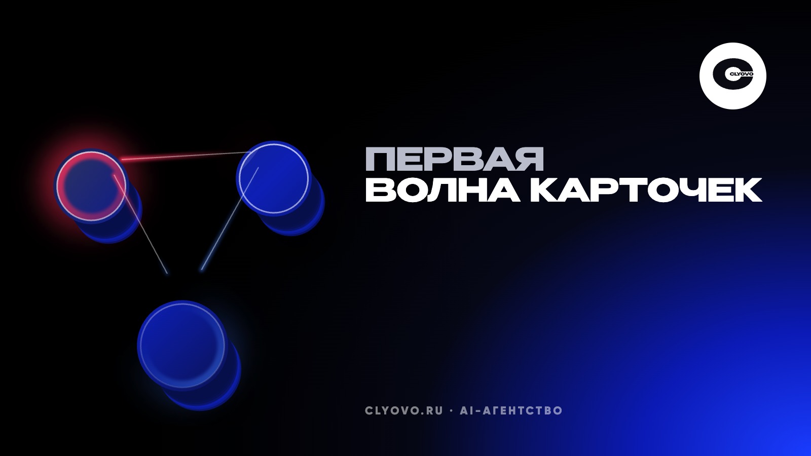 Оптовик выходит на маркетплейсы со всем ассортиментом: какие карточки делать первыми