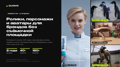 Обложка: Работы студии в одном PDF