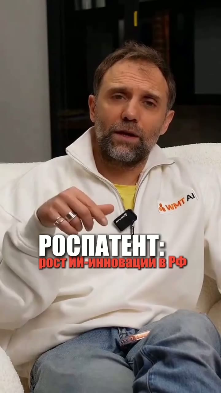 CLYOVO аватар × Игорь Никитин